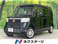 2013 Honda N BOX