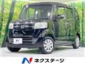 2015 Honda N BOX