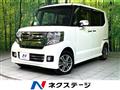 2015 Honda N BOX