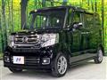 2017 Honda N BOX