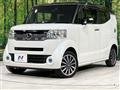 2015 Honda N BOX