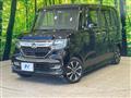 2017 Honda N BOX