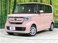 2017 Honda N BOX