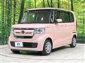 2017 Honda N BOX