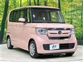 2017 Honda N BOX