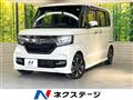 2017 Honda N BOX
