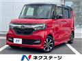 2017 Honda N BOX