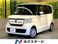 2017 Honda N BOX