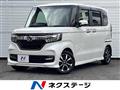2017 Honda N BOX