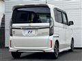 2017 Honda N BOX