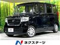 2017 Honda N BOX