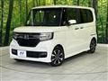 2017 Honda N BOX