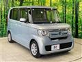 2017 Honda N BOX