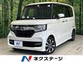 2017 Honda N BOX