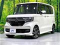 2018 Honda N BOX