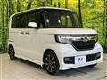2019 Honda N BOX