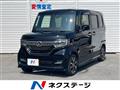 2018 Honda N BOX