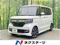 2019 Honda N BOX
