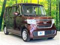 2019 Honda N BOX