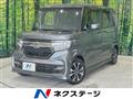 2019 Honda N BOX