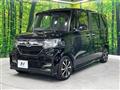 2020 Honda N BOX