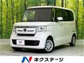 2020 Honda N BOX
