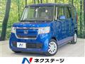 2020 Honda N BOX