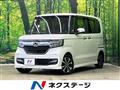 2020 Honda N BOX