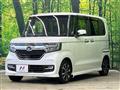 2020 Honda N BOX