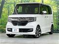 2020 Honda N BOX
