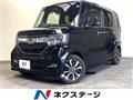 2020 Honda N BOX