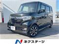 2020 Honda N BOX
