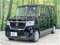 2020 Honda N BOX