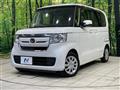 2020 Honda N BOX
