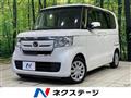 2020 Honda N BOX
