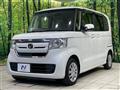 2020 Honda N BOX