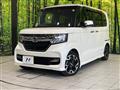 2017 Honda N BOX