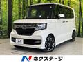2017 Honda N BOX