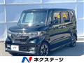 2017 Honda N BOX