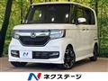 2017 Honda N BOX