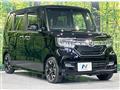 2019 Honda N BOX