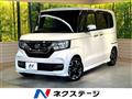 2019 Honda N BOX