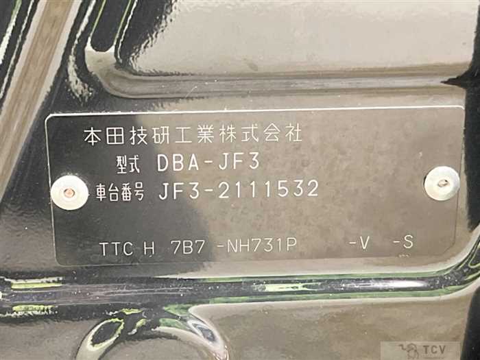2019 Honda N BOX