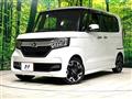 2019 Honda N BOX
