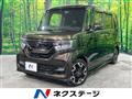 2020 Honda N BOX