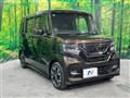2020 Honda N BOX