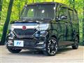 2020 Honda N BOX