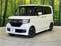 2020 Honda N BOX