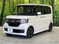 2020 Honda N BOX