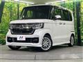 2020 Honda N BOX